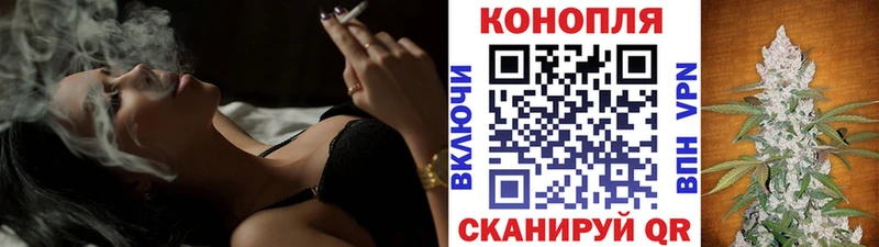 Где продают наркотики Бодайбо A-PVP  blacksprut зеркало  ГАШ  МДМА  Бошки Шишки  Кокаин 