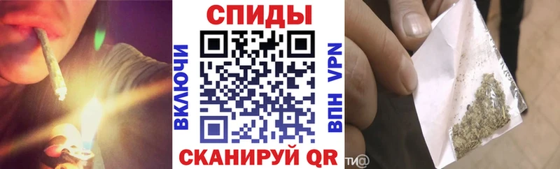 БУТИРАТ Butirat  omg маркетплейс  Бодайбо 