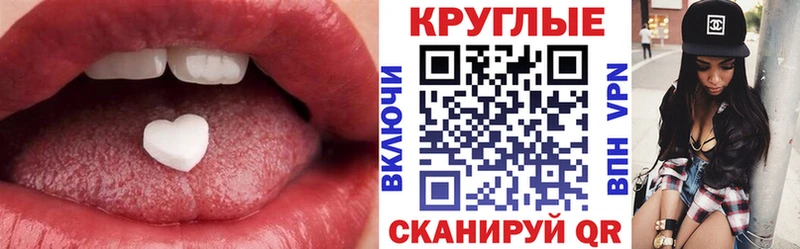 Экстази Cube  KRAKEN как войти  Бодайбо 