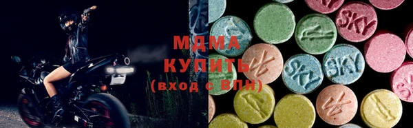 марки nbome Белоозёрский