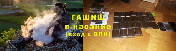 кокаин колумбия Балабаново