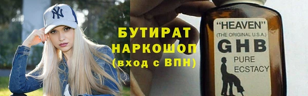 кокаин колумбия Балабаново
