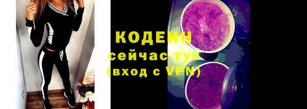 марки nbome Белоозёрский