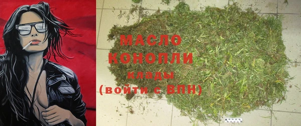 марки nbome Белоозёрский