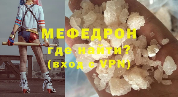 марки nbome Белоозёрский