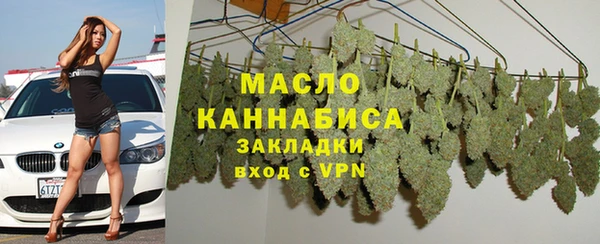 марки nbome Белоозёрский