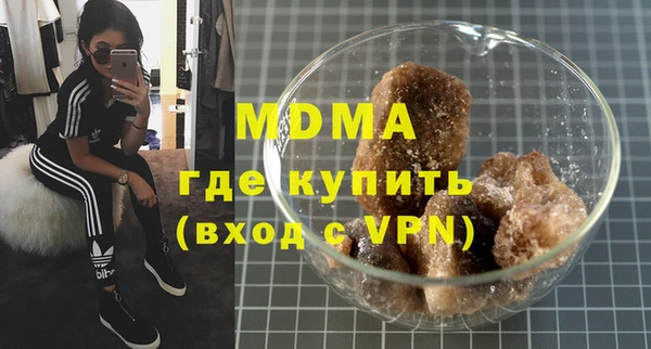 кокаин колумбия Балабаново