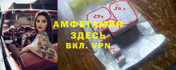 кокаин колумбия Балабаново