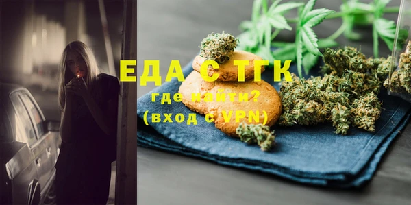 кокаин колумбия Балабаново