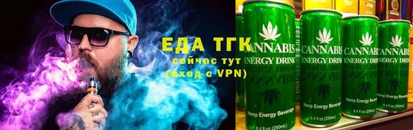 индика Баксан