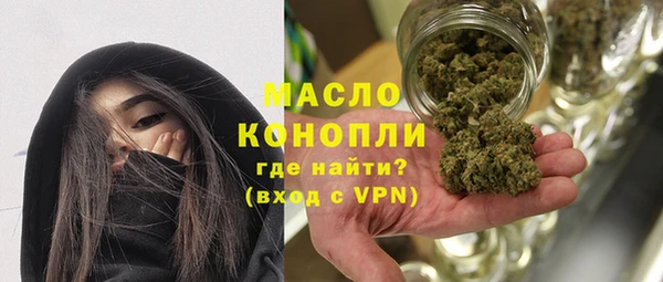 марки nbome Белоозёрский