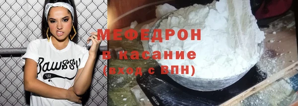 марки nbome Белоозёрский
