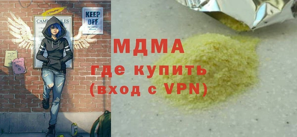 индика Баксан
