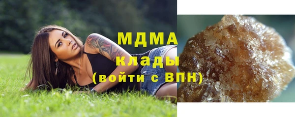 Альфа ПВП Балахна