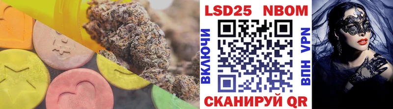 дарнет шоп  Бодайбо  LSD-25 экстази ecstasy 
