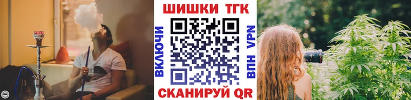 МАРИХУАНА MAZAR  Бодайбо 